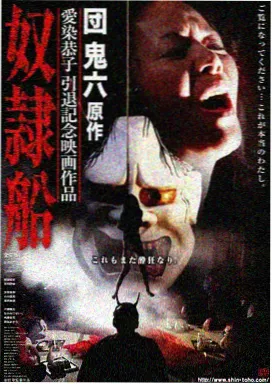暖阳之下